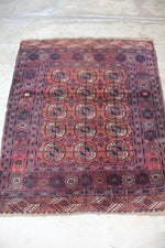 No. 0085 Antique Turkoman Bokhara Wool Purple Red Rug (4'2 x 3'5) eBay 